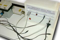 Лабораторный комплекс "Фотоэлектрические и оптические измерения" - fgospostavki.ru - Сочи