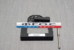 Фотозатвор (оптоэлектрический датчик) (KDS-1023) - fgospostavki.ru - Сочи