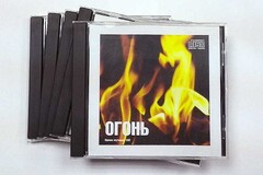 Набор CD дисков для релаксации (5 дисков) - fgospostavki.ru - Сочи