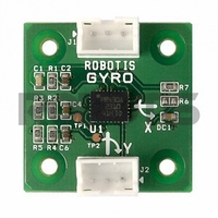 Гироскоп GYRO SENSOR GS-12 - fgospostavki.ru - Сочи