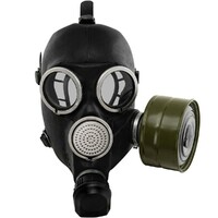 Гражданский противогаз ГП-7 - fgospostavki.ru - Сочи