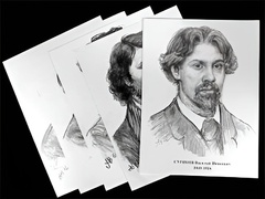 Портреты художников (22 шт, ф А3 ) - fgospostavki.ru - Сочи