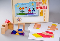 Игровой набор Фребеля "Конструктор деревянный без соединений-2" (Серия "Эксперимент") - fgospostavki.ru - Сочи