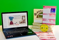 Коллекция натурально-интерактивная "Хлопок" - fgospostavki.ru - Сочи