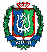 Гербы городов и субъектов РФ - fgospostavki.ru - Сочи
