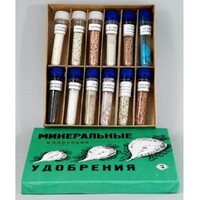 Коллекция "Минеральные удобрения" - fgospostavki.ru - Сочи