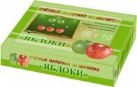 Счетный материал на магнитах "Яблоки" - fgospostavki.ru - Сочи