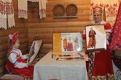 Русский народный костюм: традиции и современность - fgospostavki.ru - Сочи