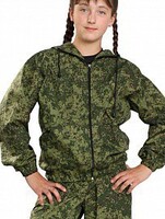 Костюм детский Цифра - fgospostavki.ru - Сочи