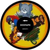 Колесо спецэффектов «твердое» - fgospostavki.ru - Сочи
