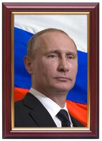 Портрет Путина В.В. - fgospostavki.ru - Сочи