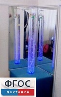 Комплект сенсорный уголок - fgospostavki.ru - Сочи
