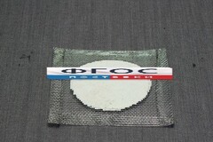 Сетка асбестовая - fgospostavki.ru - Сочи