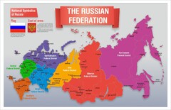 Стенд "Карта России (английский)" - fgospostavki.ru - Сочи