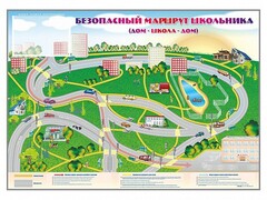 Магнитно-маркерная доска "Безопасный маршрут школьника (дом – школа – дом)" с комплектом тематических магнитов - fgospostavki.ru - Сочи
