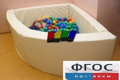 Сухой бассейн в форме 1/4 круга с клавишами управления (150х150х66 сантиметров) - fgospostavki.ru - Сочи