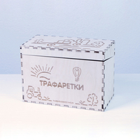 «Трафаретки» - Трафареты для письма и рисования детям - fgospostavki.ru - Сочи