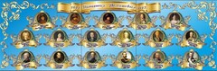 Стенд "Династия Романовых" Вариант 1 - fgospostavki.ru - Сочи
