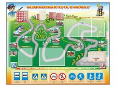 Стенд "Безопасный путь в школу" с комплектом сменных карточек - fgospostavki.ru - Сочи