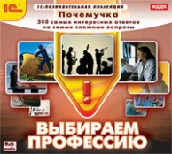 Психолог - fgospostavki.ru - Сочи