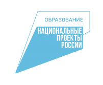 Федеральные проекты - fgospostavki.ru - Сочи