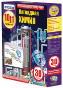 Химия - fgospostavki.ru - Сочи