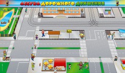 Магнитно-маркерные доски и стенды - fgospostavki.ru - Сочи