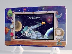 Методический интерактивный комплекс "Космос" - fgospostavki.ru - Сочи