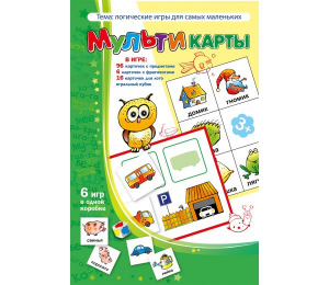 Мультикарты - fgospostavki.ru - Сочи