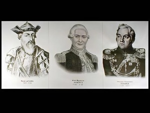 Портреты путешественников (25 штук, формат А3) - fgospostavki.ru - Сочи
