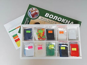 Коллекция "Волокна" (раздаточная) - fgospostavki.ru - Сочи