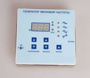 Генератор звуковой частоты - fgospostavki.ru - Сочи