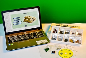 Коллекция натурально-интерактивная "Металлы" - fgospostavki.ru - Сочи
