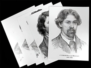 Портреты художников (22 шт, ф А3 ) - fgospostavki.ru - Сочи