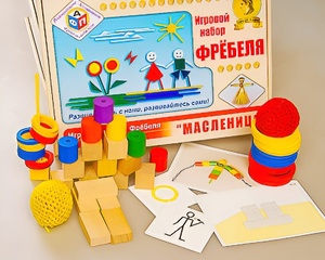Игровой набор Фребеля "Масленица" (серия "Праздники") - fgospostavki.ru - Сочи