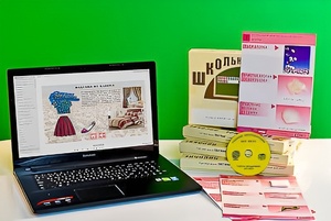 Коллекция натурально-интерактивная "Хлопок" - fgospostavki.ru - Сочи