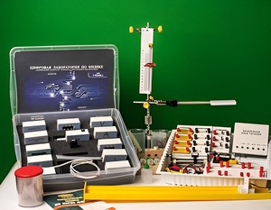Цифровая лаборатория по физике для ученика (оборудование и комплект датчиков с ПО) - fgospostavki.ru - Сочи