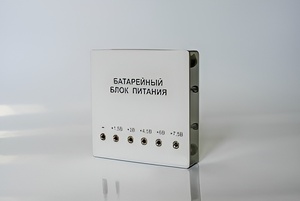 Батарейный блок питания регулируемый (1,5 - 7,5 В) - fgospostavki.ru - Сочи