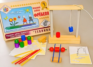 Игровой набор Фребеля "Техника" (серия "Эксперимент") - fgospostavki.ru - Сочи