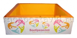 Бассейн "Вообразилия" квадратный с шелкографией - fgospostavki.ru - Сочи