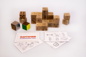 Набор методических материалов «Предметный мир» - fgospostavki.ru - Сочи