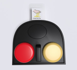 Игровой коммуникатор 2-х кнопочный №2 - fgospostavki.ru - Сочи