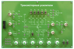 Сменная панель «Транзисторные усилители» - fgospostavki.ru - Сочи