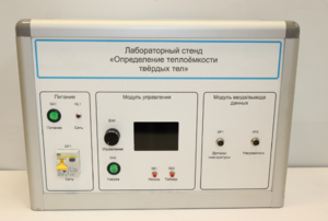 Типовой комплект учебного оборудования «Определение теплоёмкости твердых тел» - fgospostavki.ru - Сочи