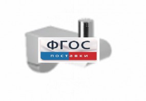 Крючок-держатель для санузла для МГН - fgospostavki.ru - Сочи