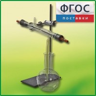 Озонатор - fgospostavki.ru - Сочи