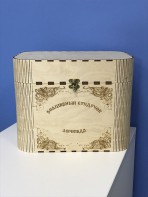 Сундук логопеда "Все для развития мелкой моторики" - fgospostavki.ru - Сочи