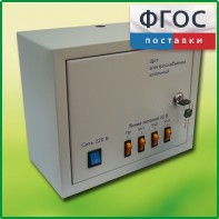 Щит электроснабжения школьный - fgospostavki.ru - Сочи