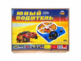 Настольная игра "Юный водитель" - fgospostavki.ru - Сочи