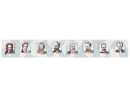 Стенд-лента "Выдающиеся ученые-историки" - fgospostavki.ru - Сочи